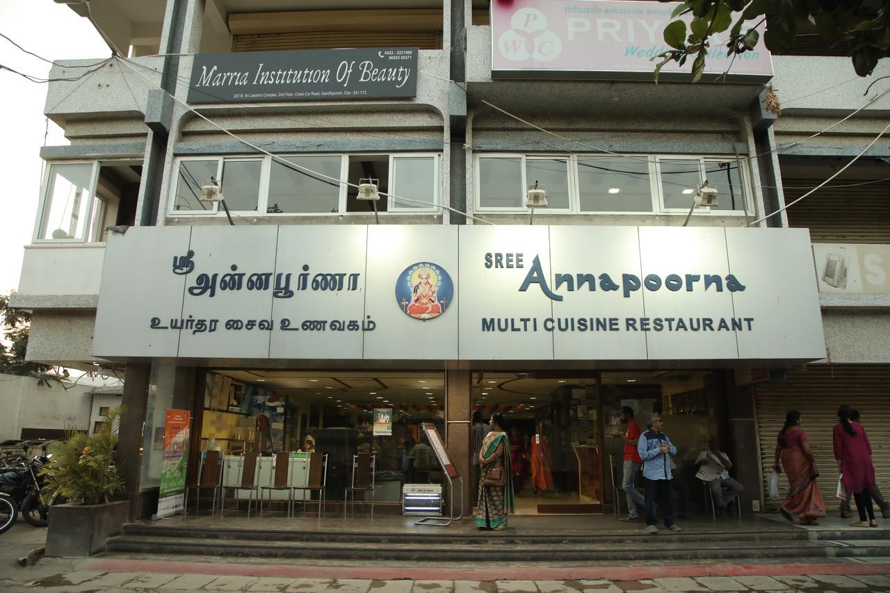 Hotel Srilakshmi 코임바토르 외부 사진